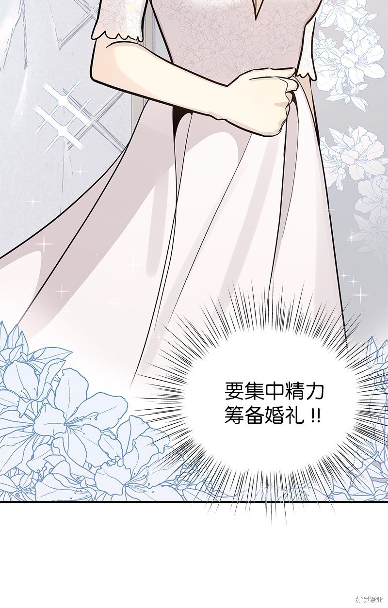 第176话
