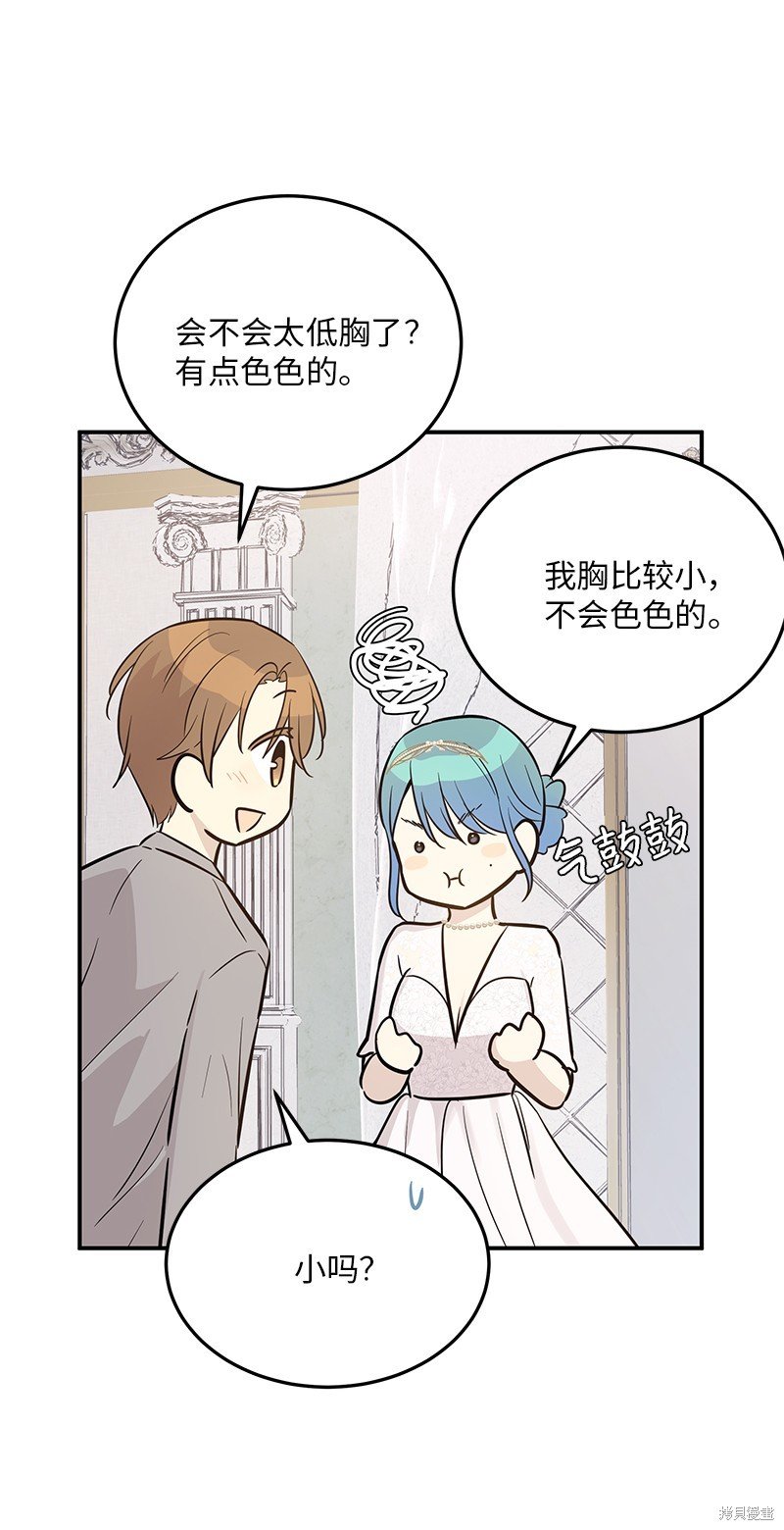 第176话