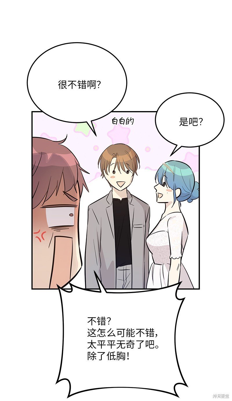 第176话