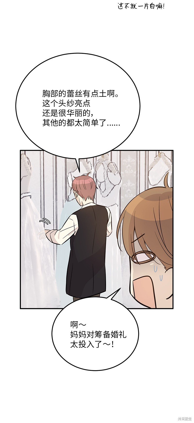 第176话