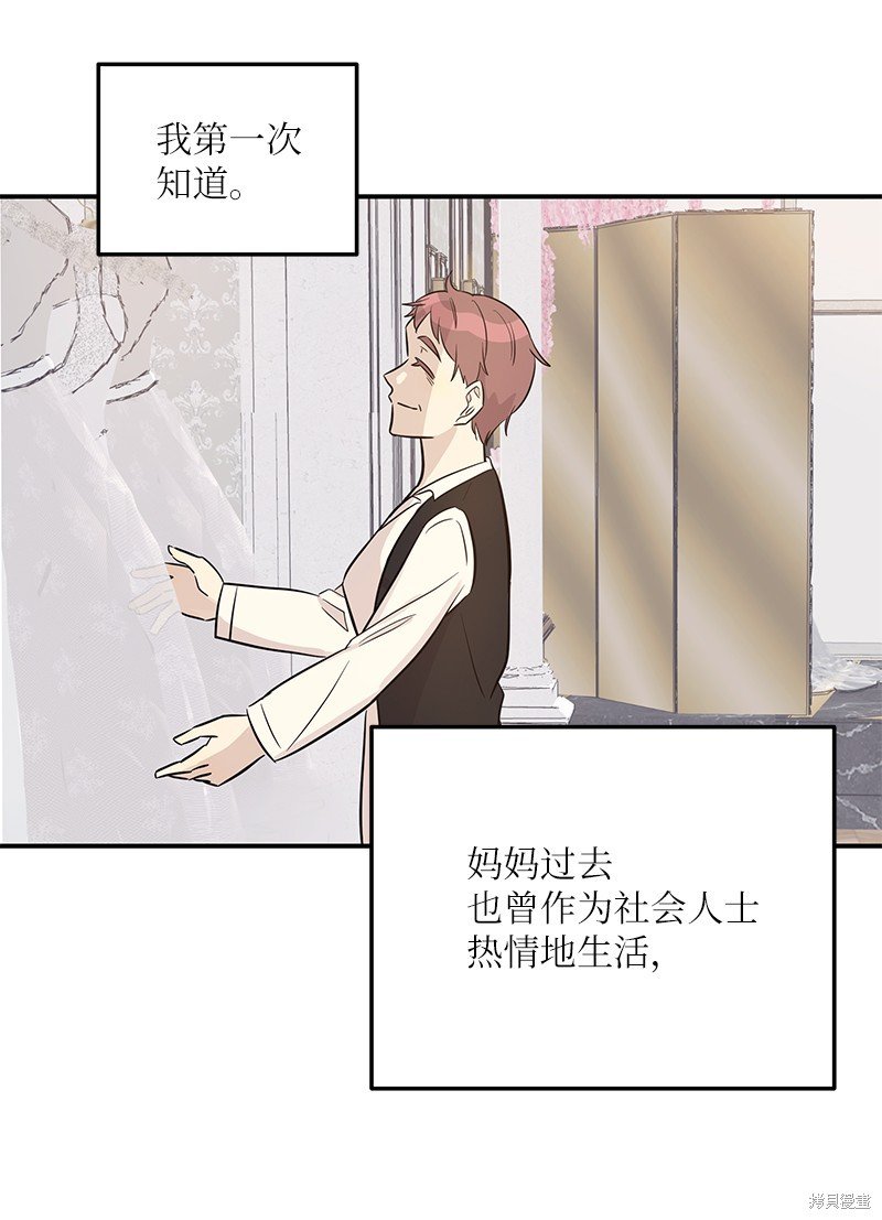 第176话