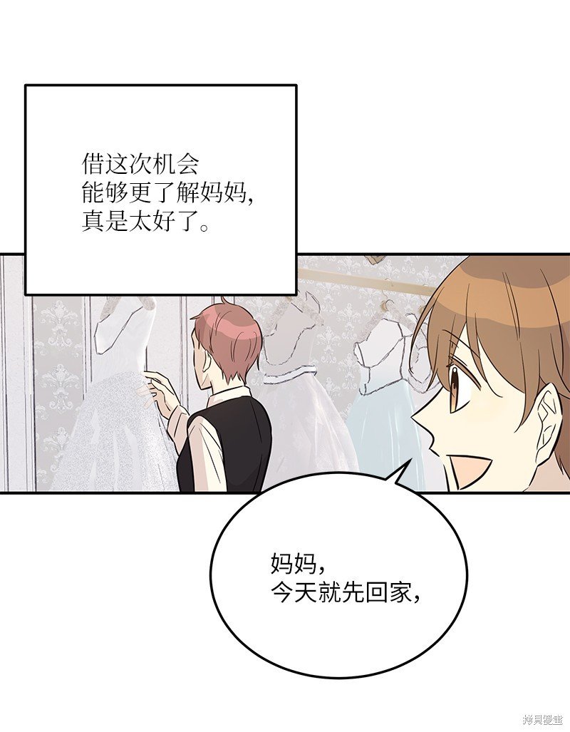 第176话