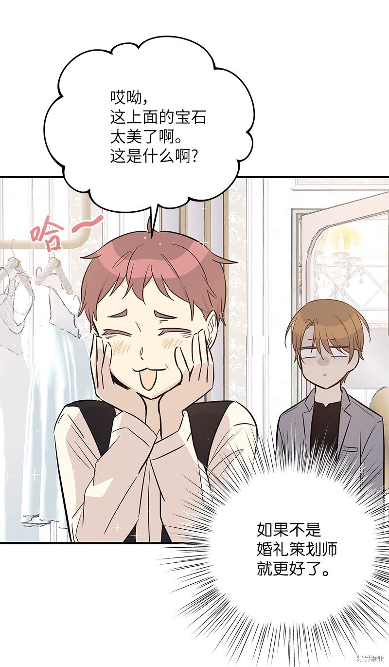 第176话