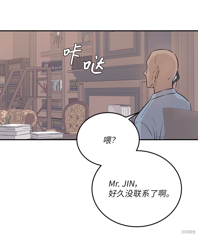 第176话