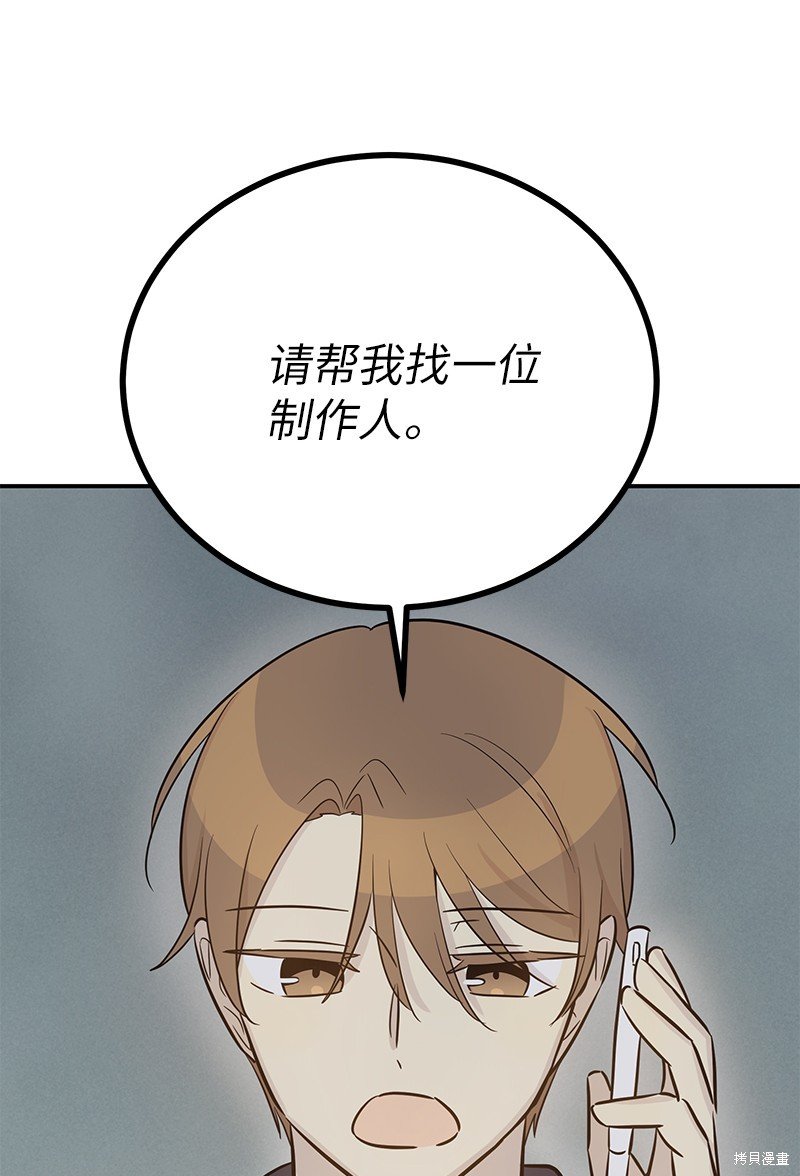 第176话