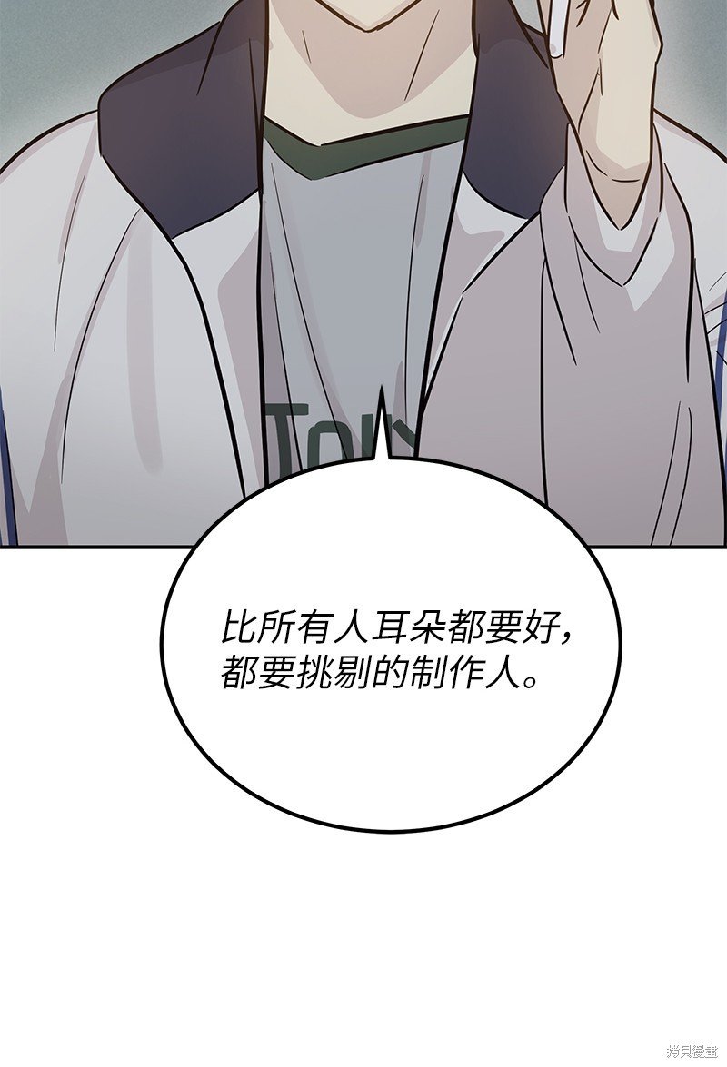 第176话