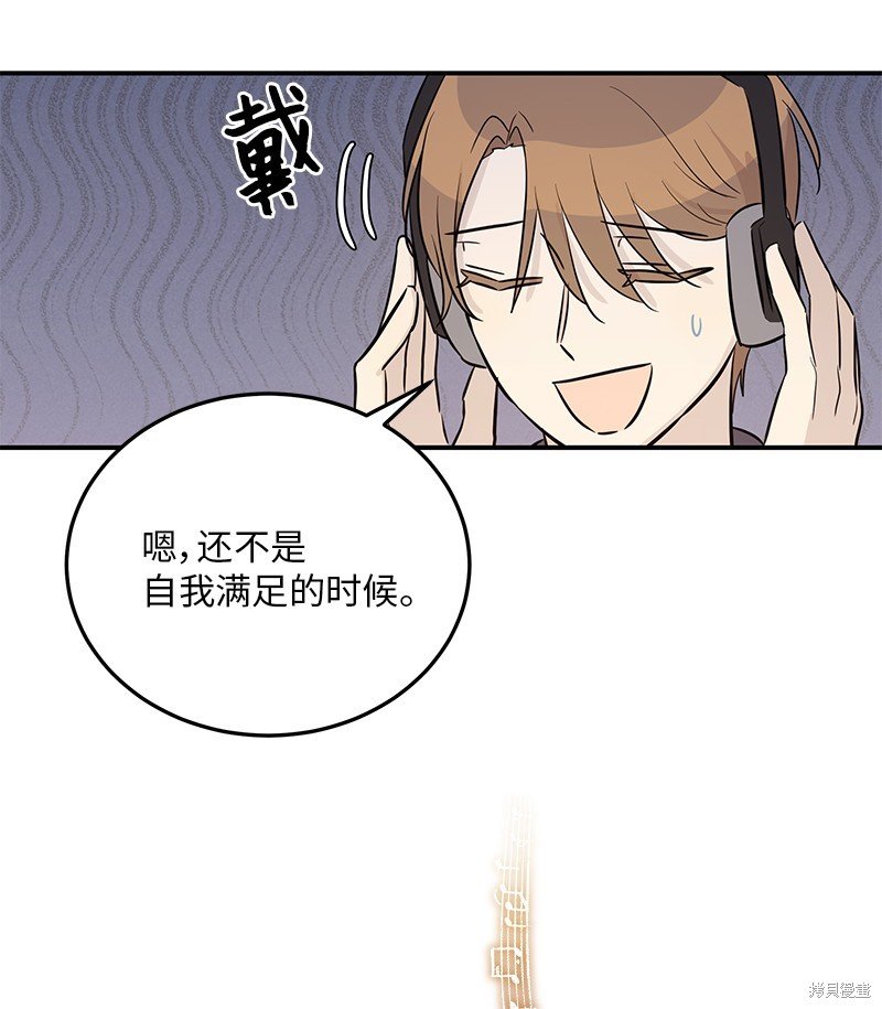 第177话
