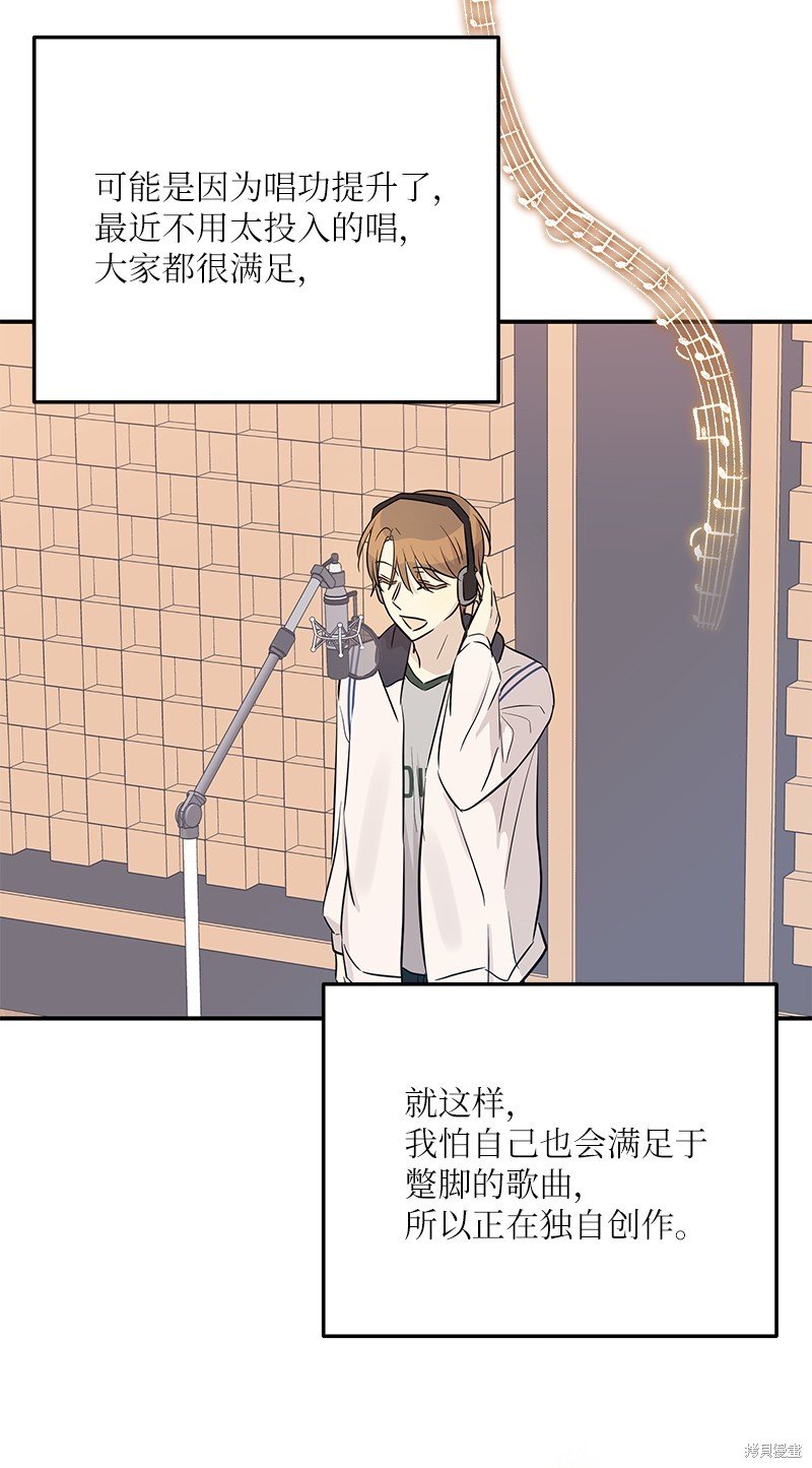 第177话