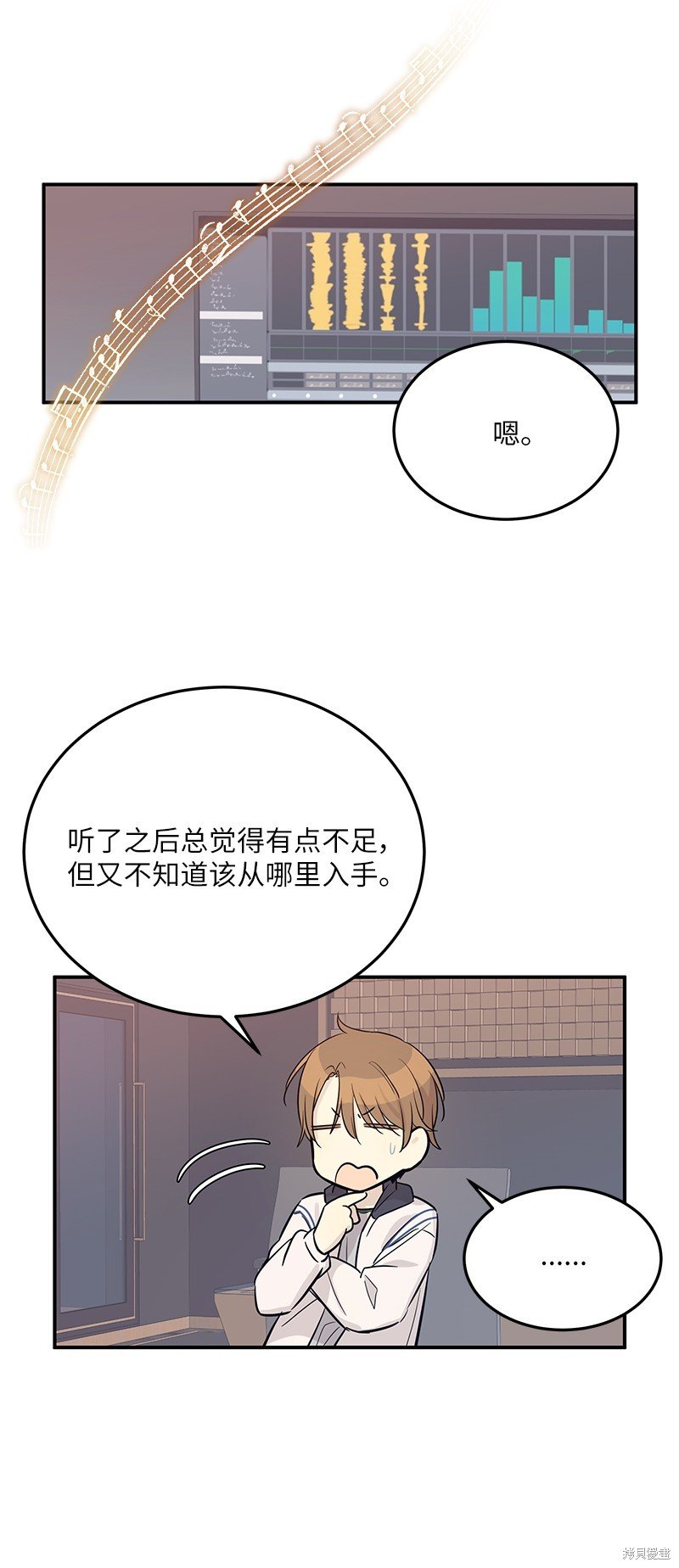 第177话