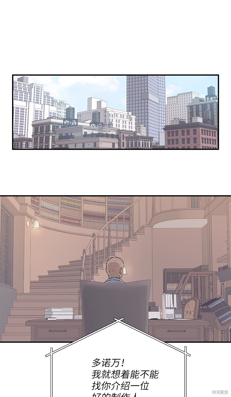 第177话