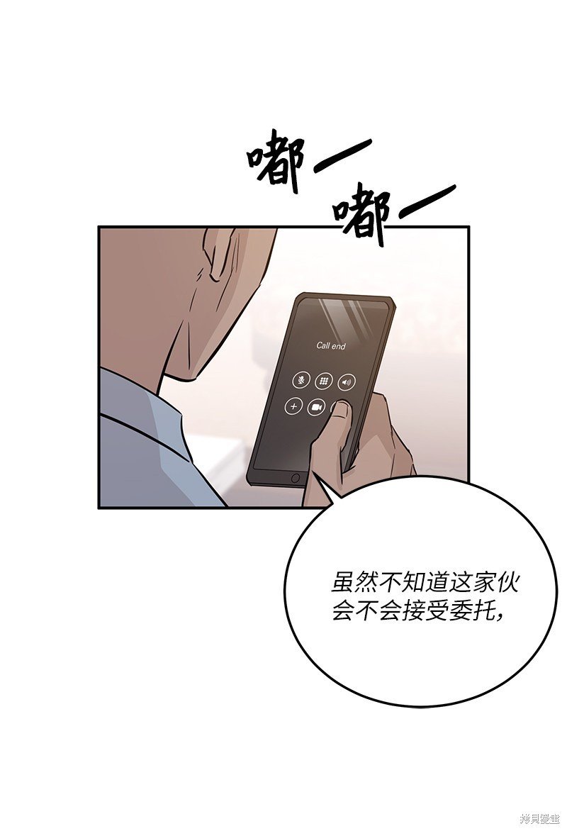 第177话