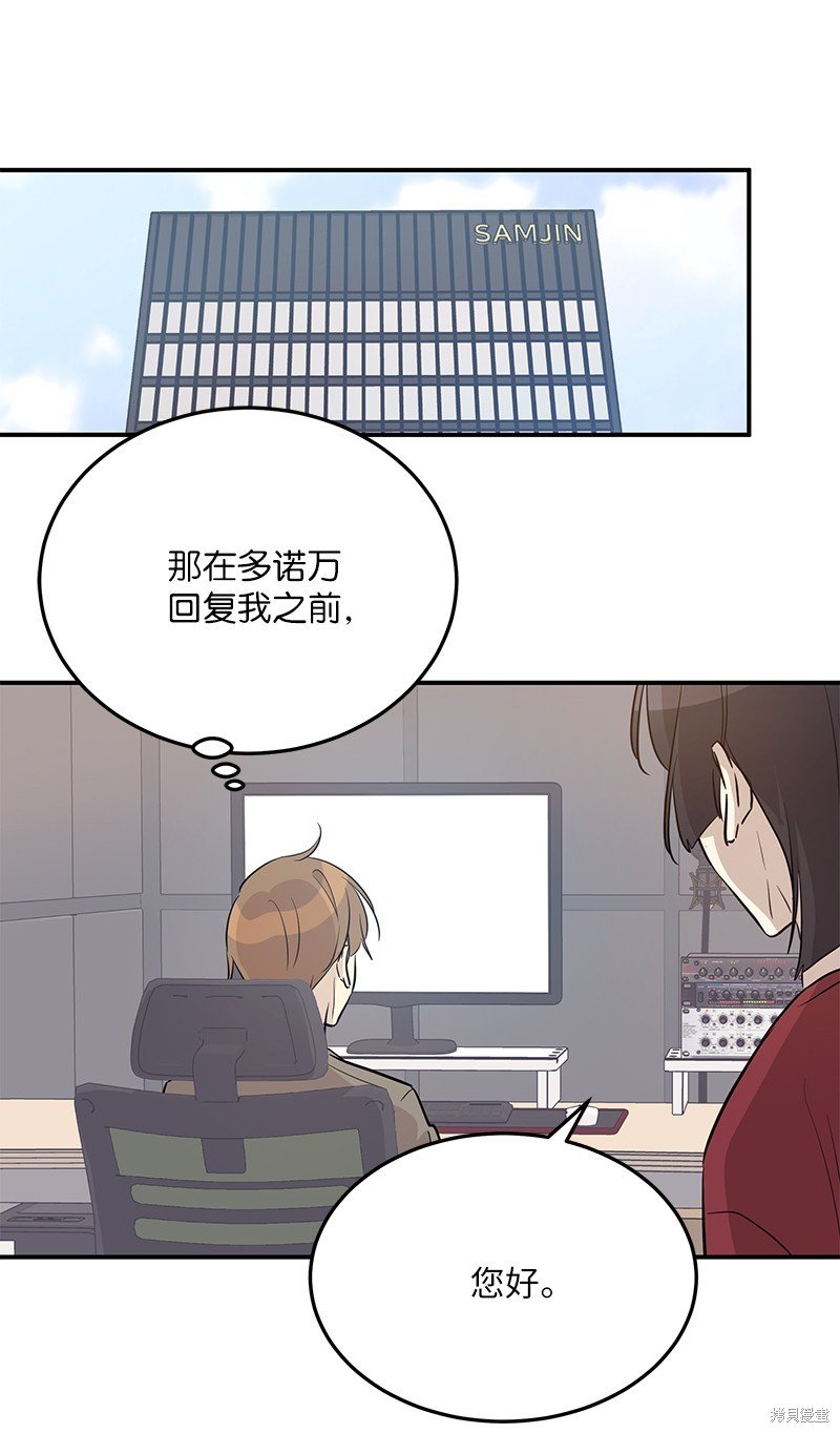 第177话