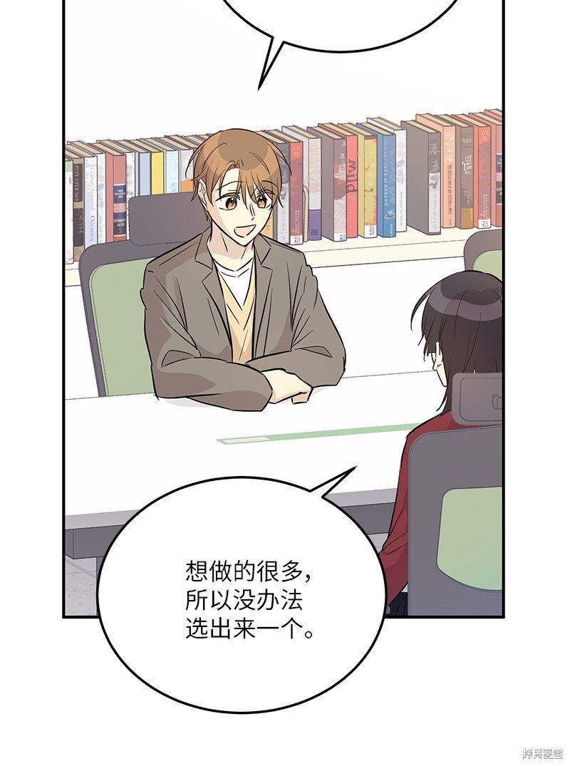 第177话