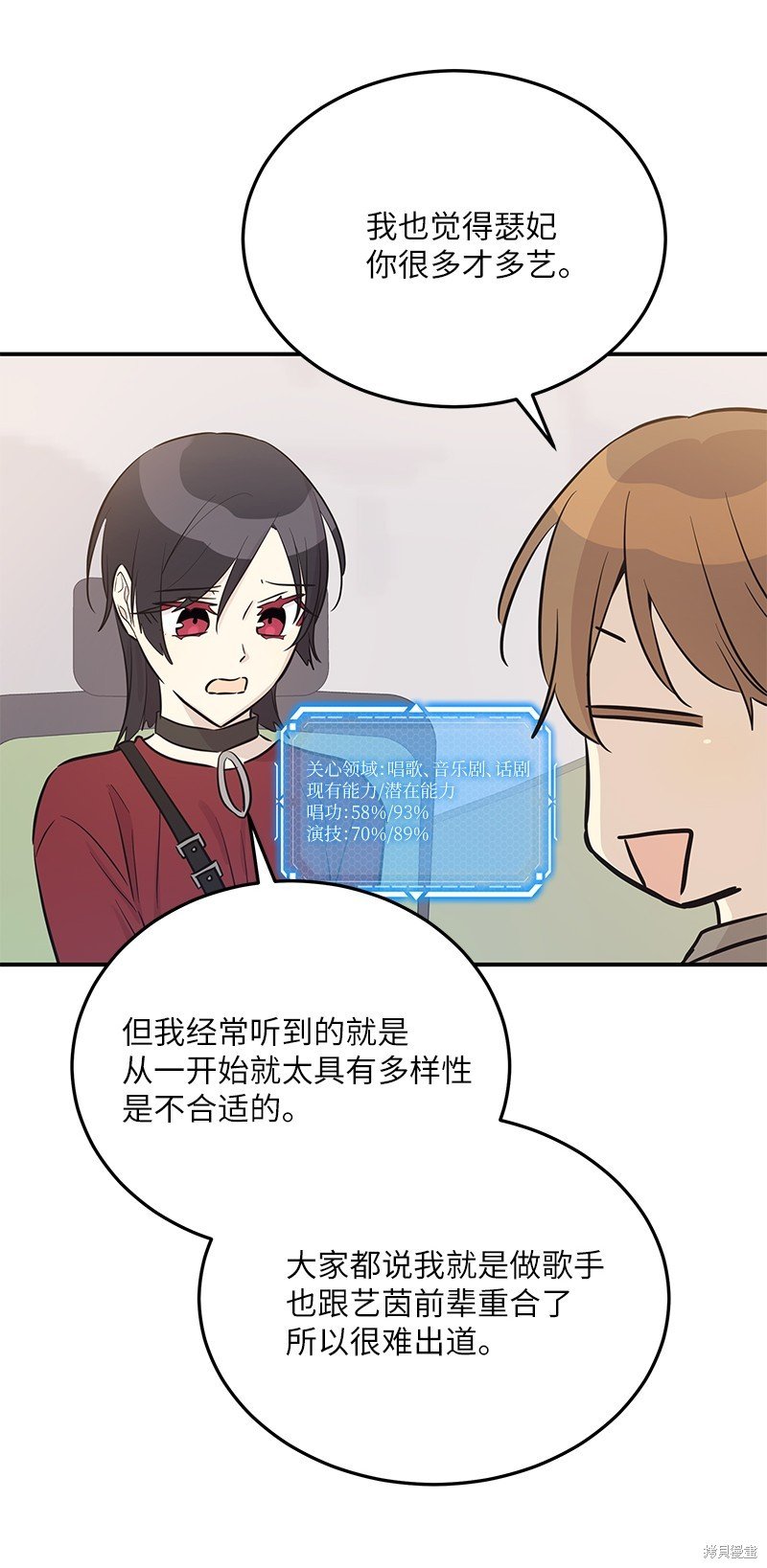 第177话