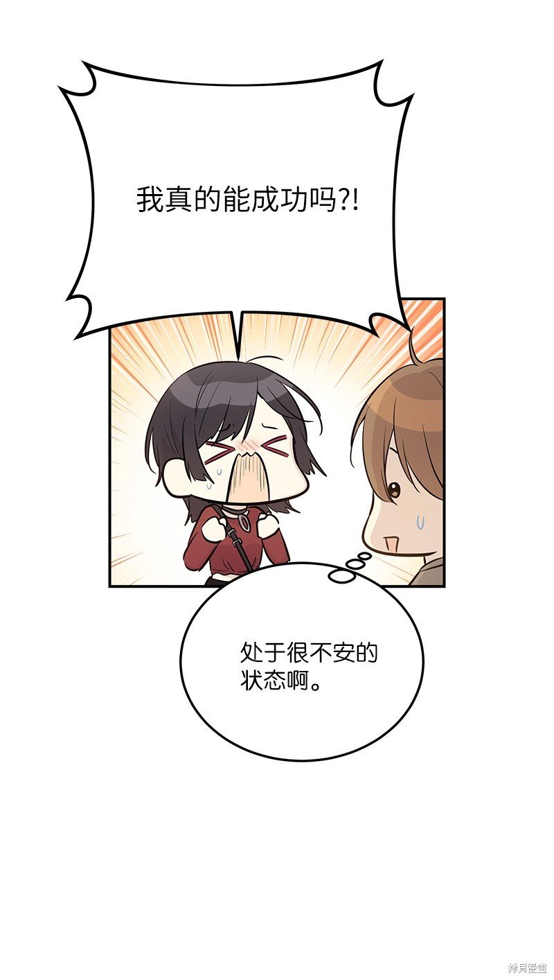 第177话