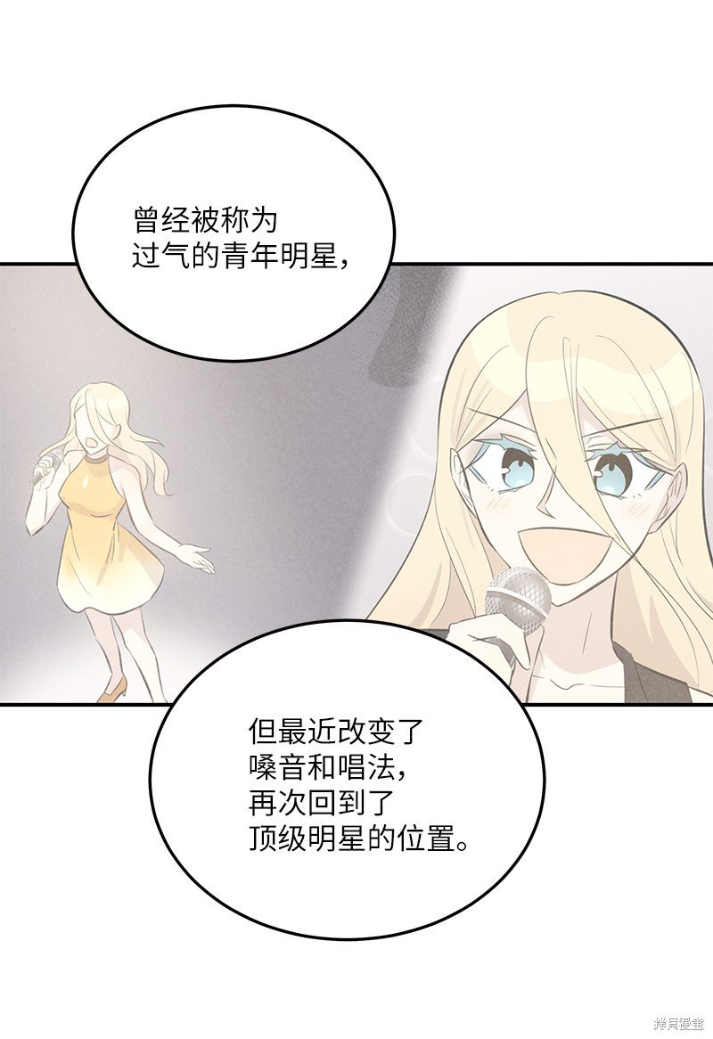 第177话