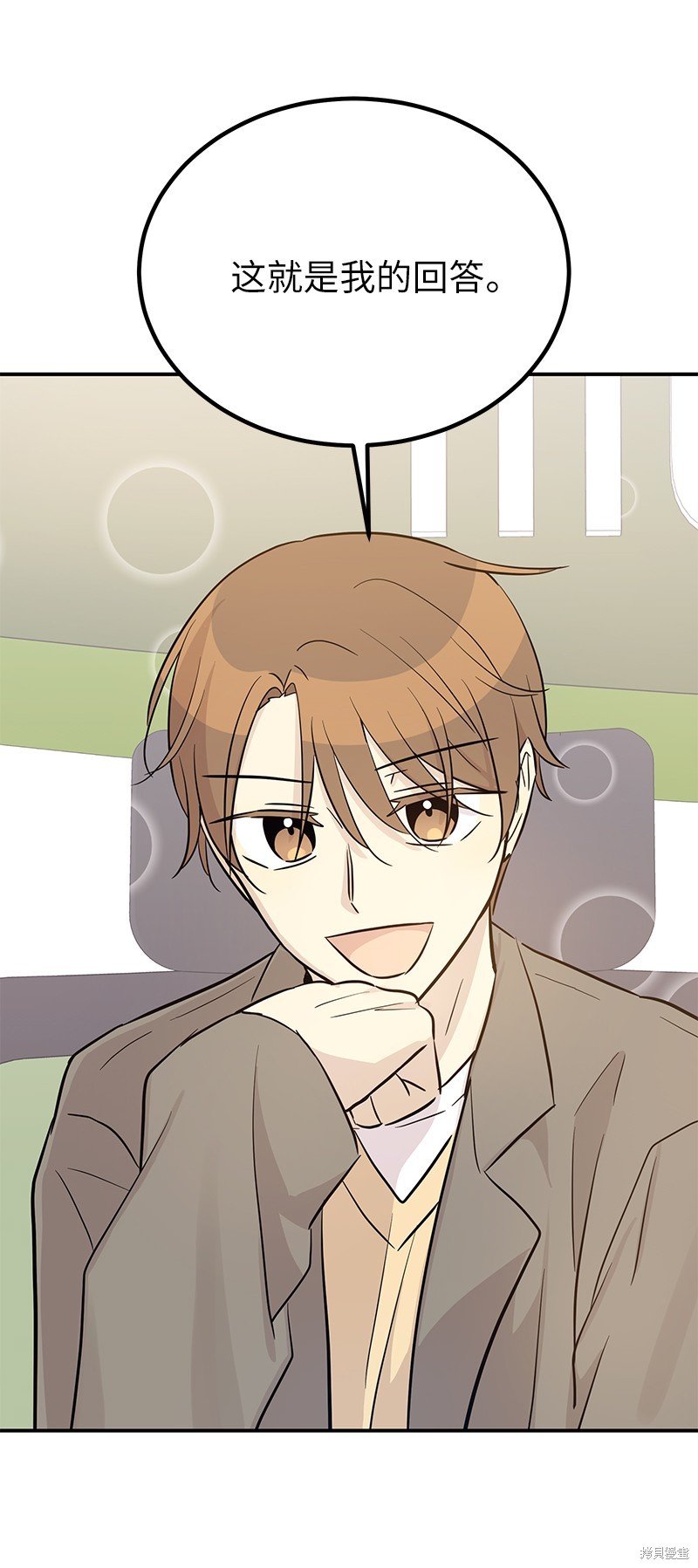 第177话