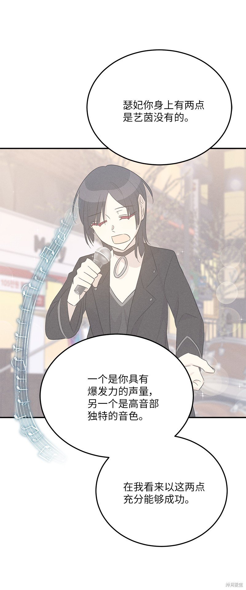 第177话