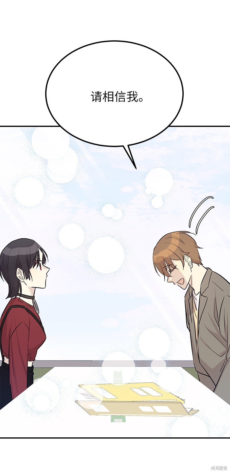 第177话