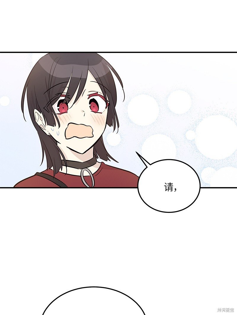 第177话