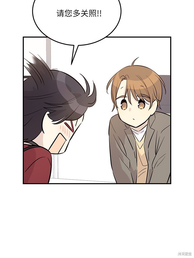 第177话