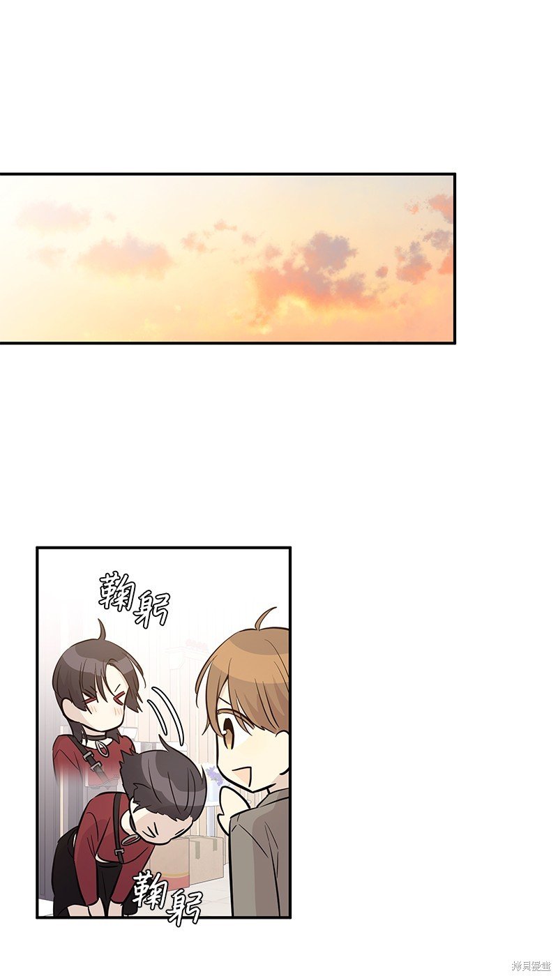 第177话