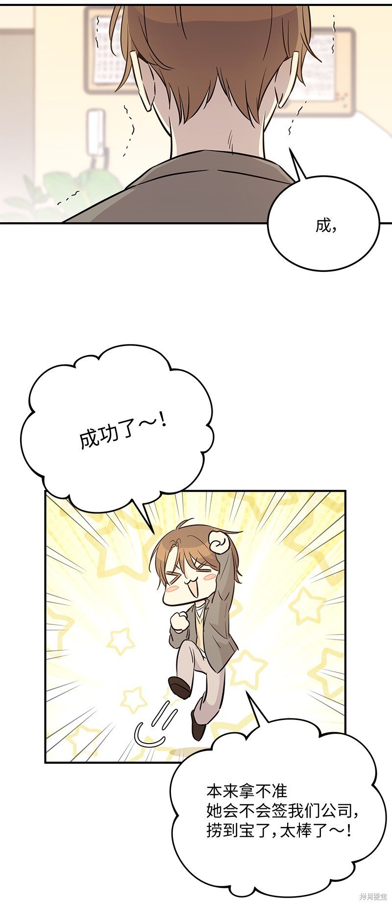 第177话