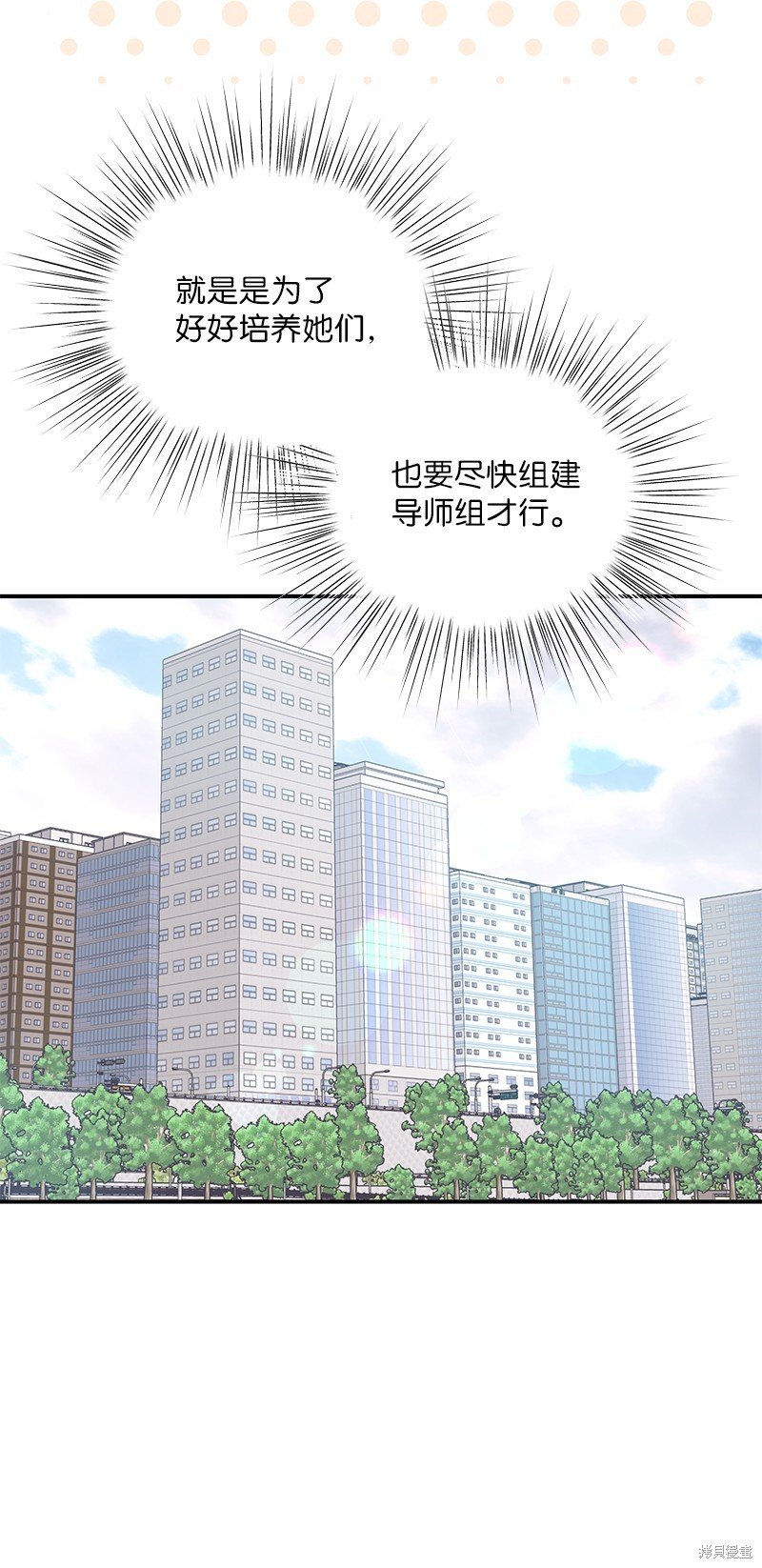 第177话