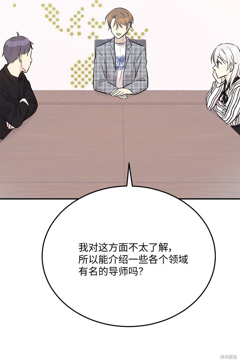 第177话