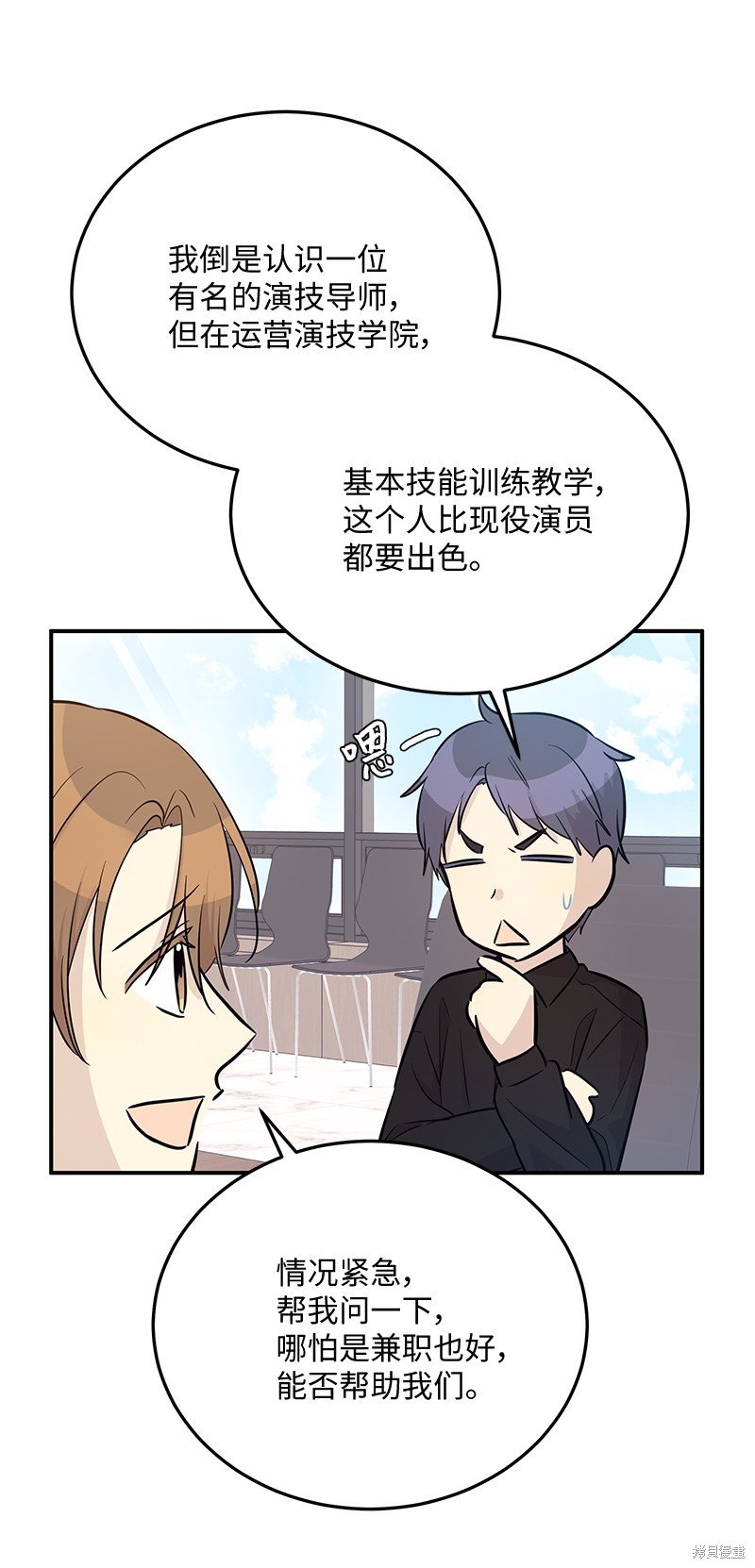 第177话