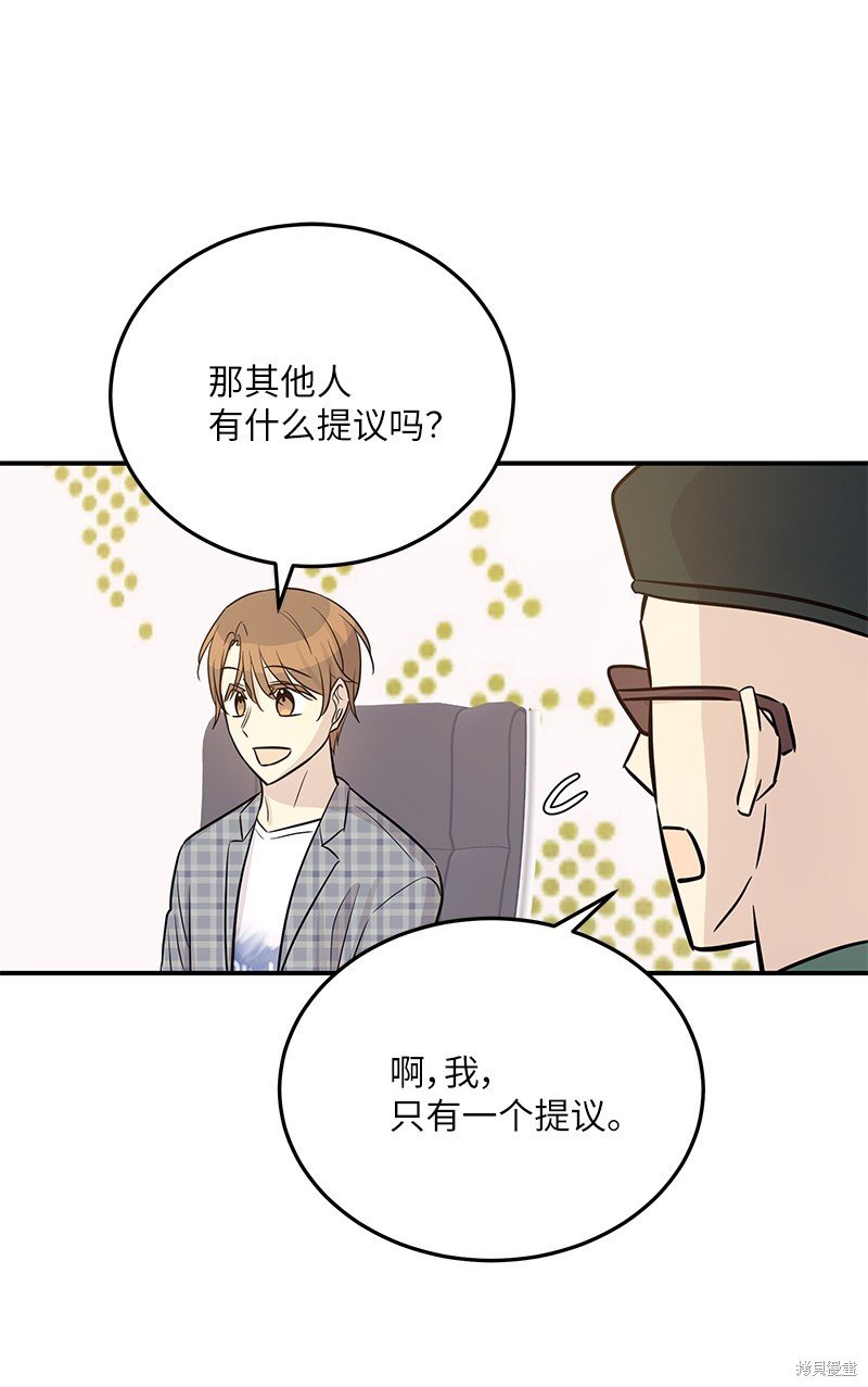 第177话
