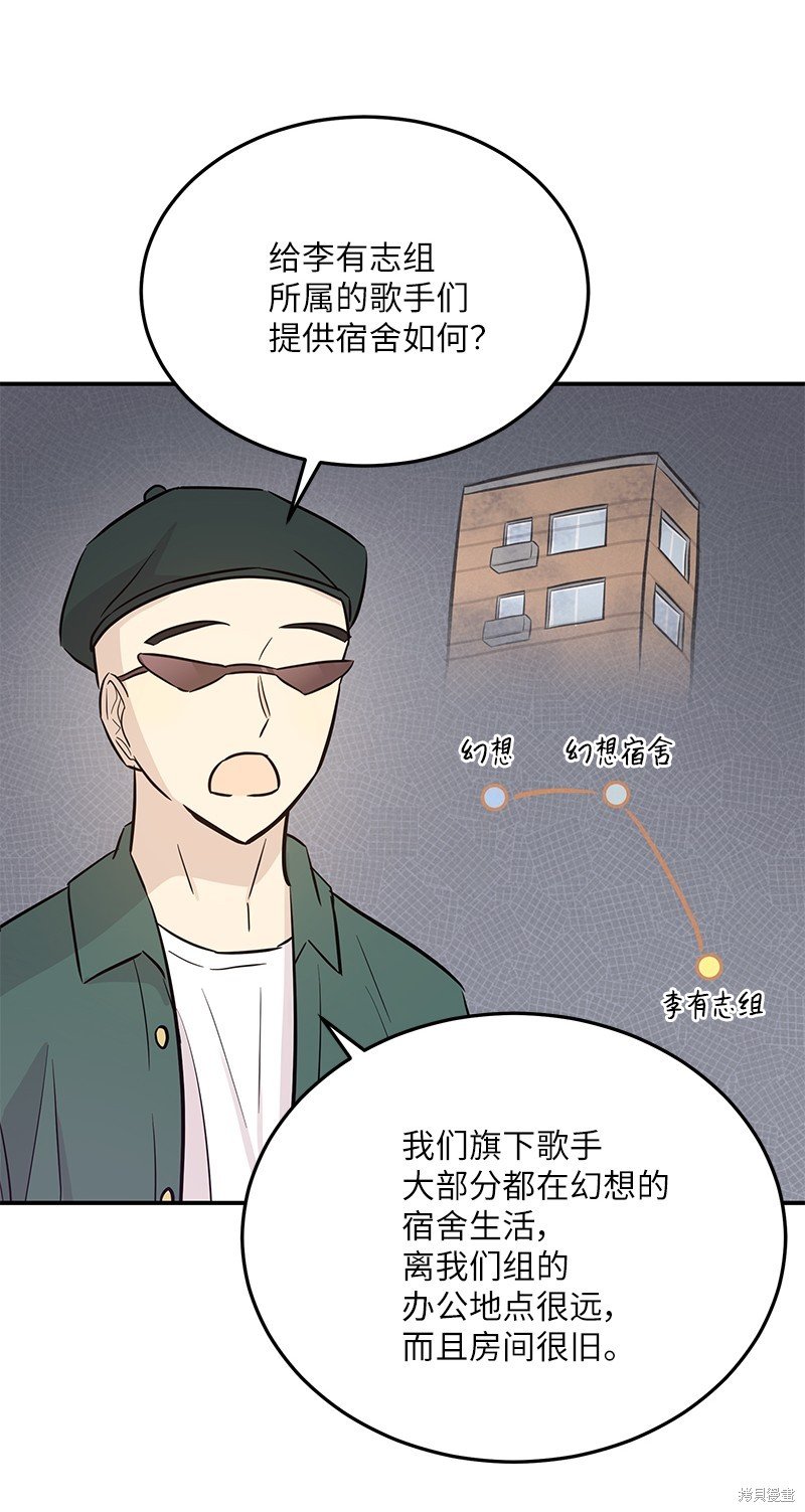 第177话