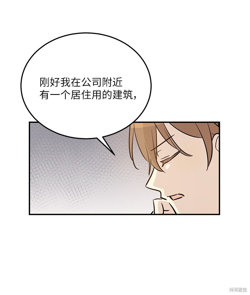 第177话
