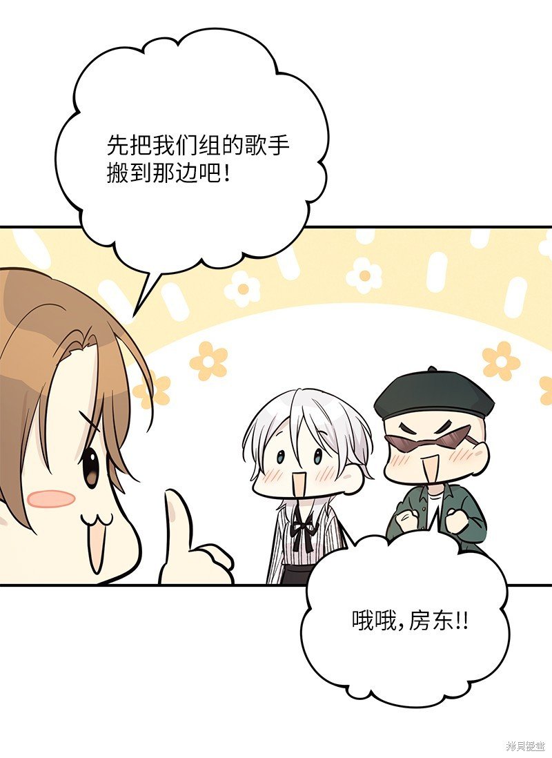 第177话