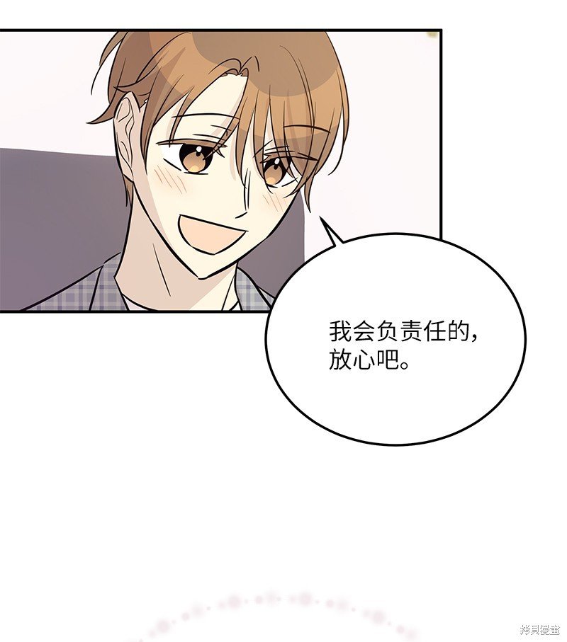 第177话