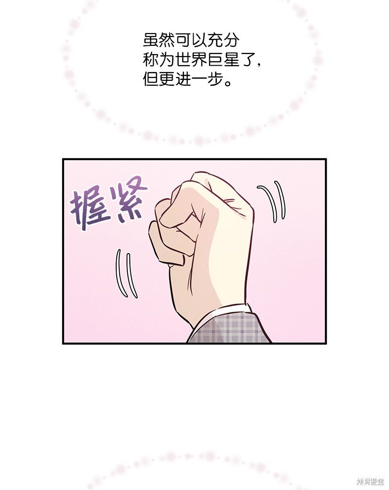 第177话