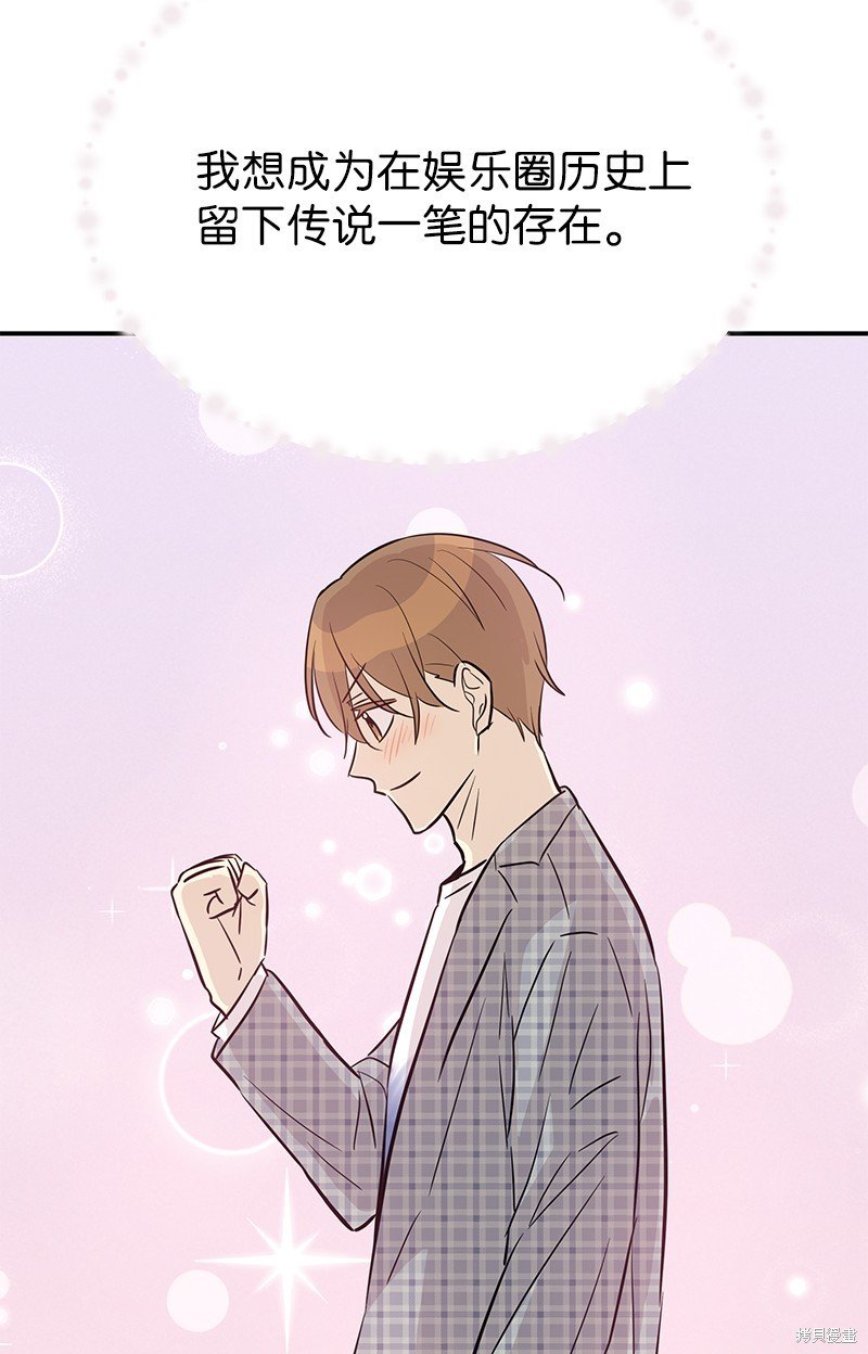 第177话