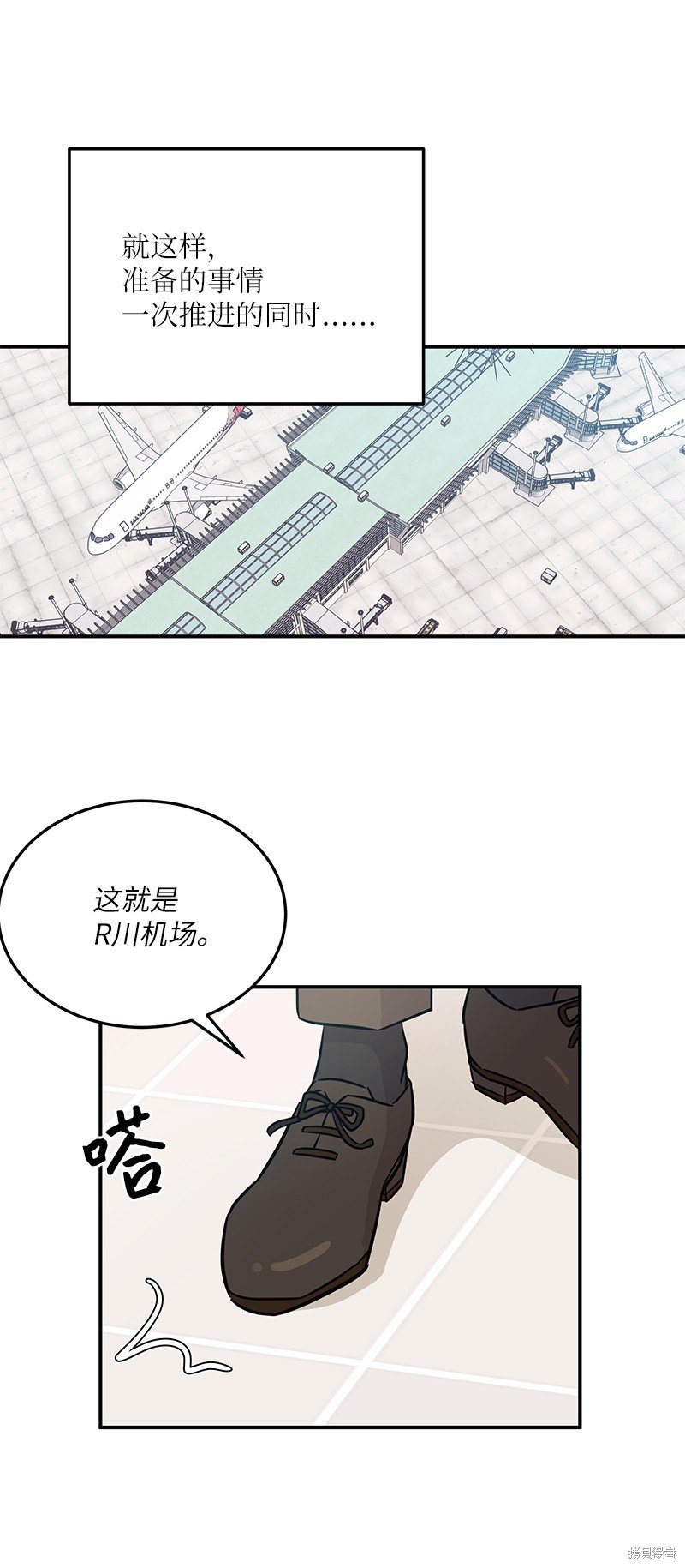 第177话