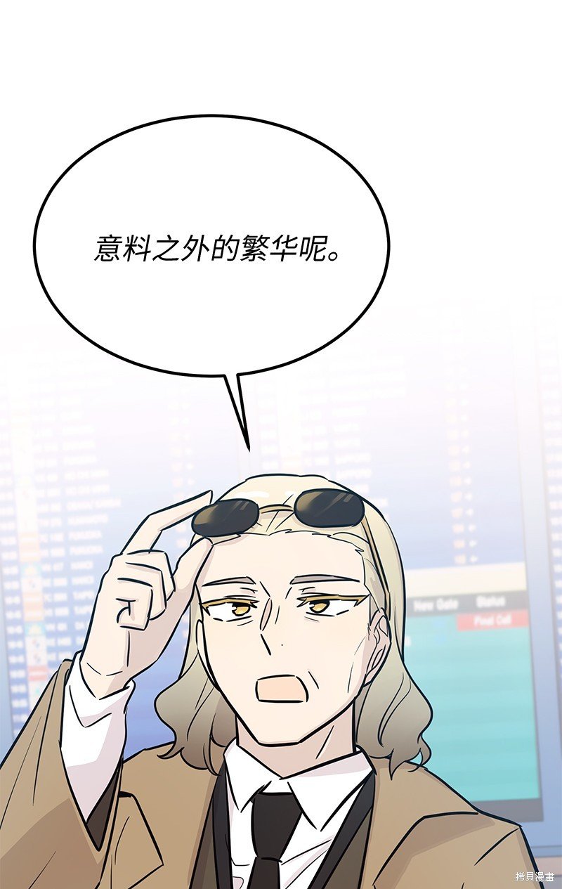 第177话