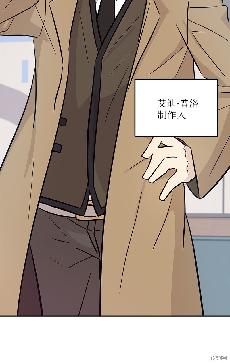第177话