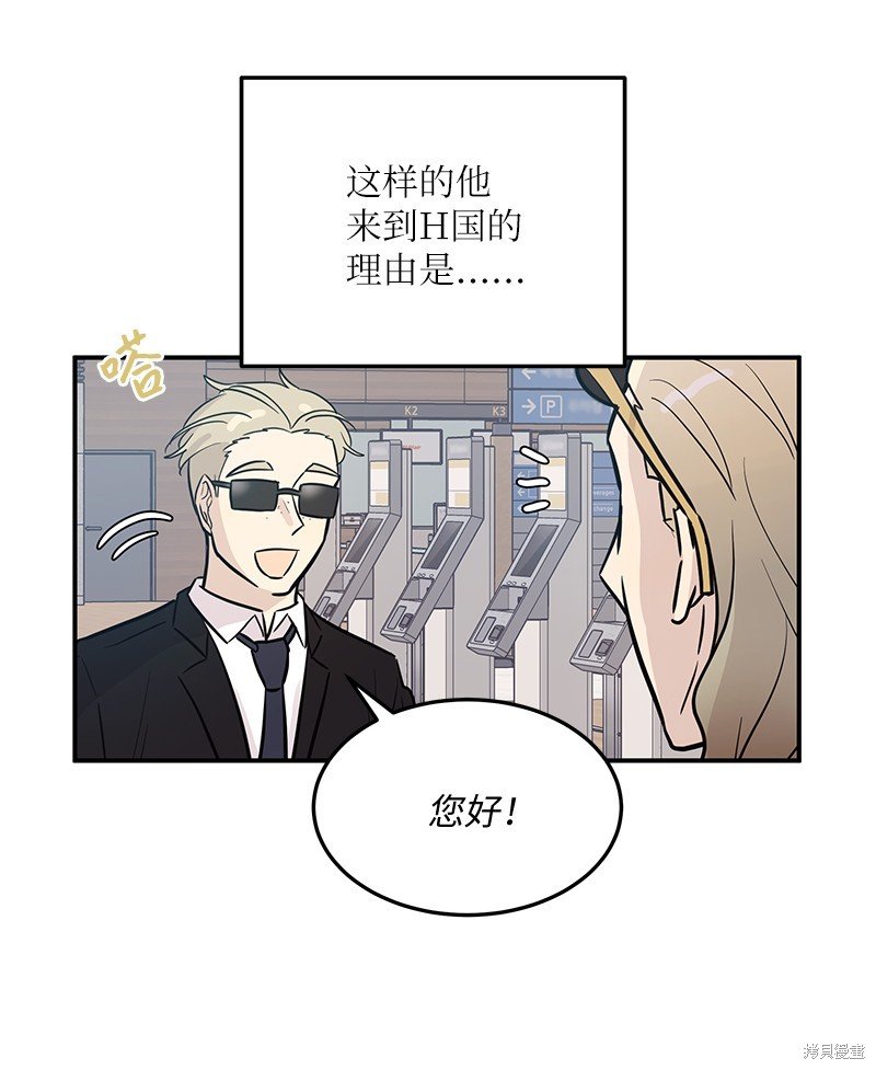 第177话