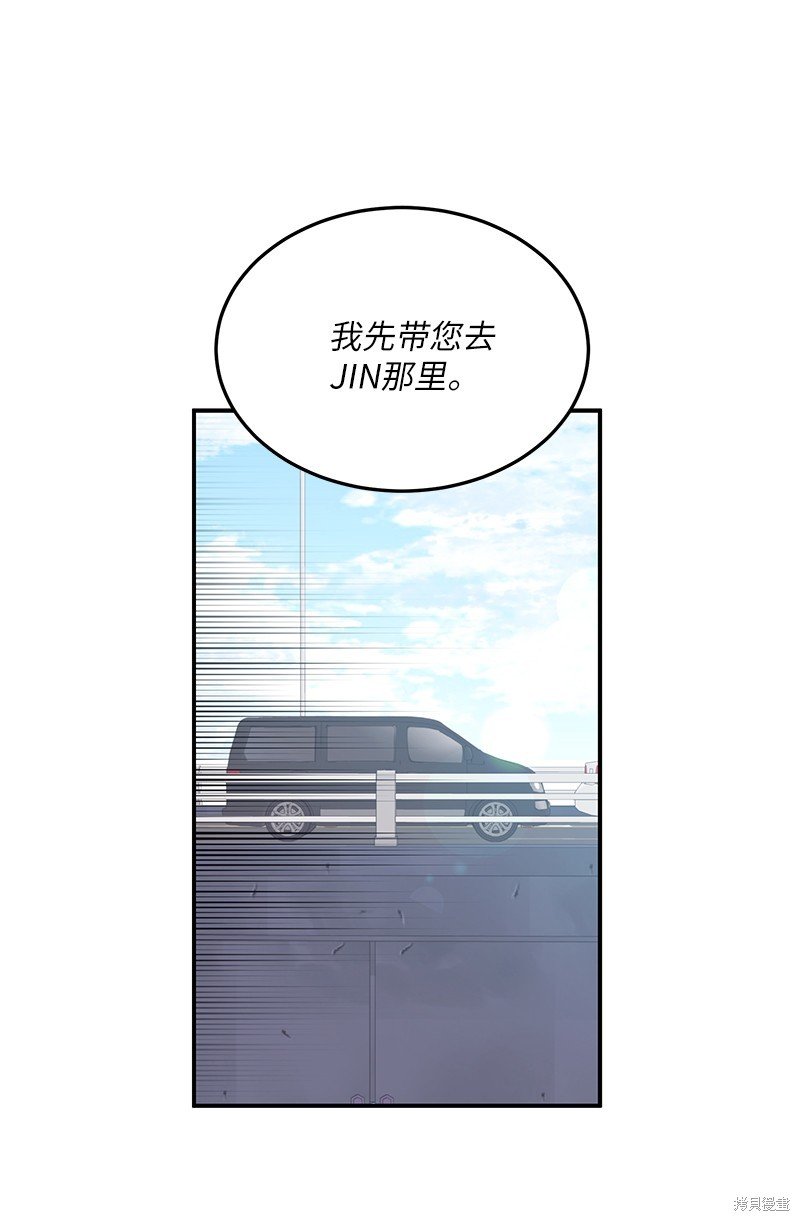 第177话