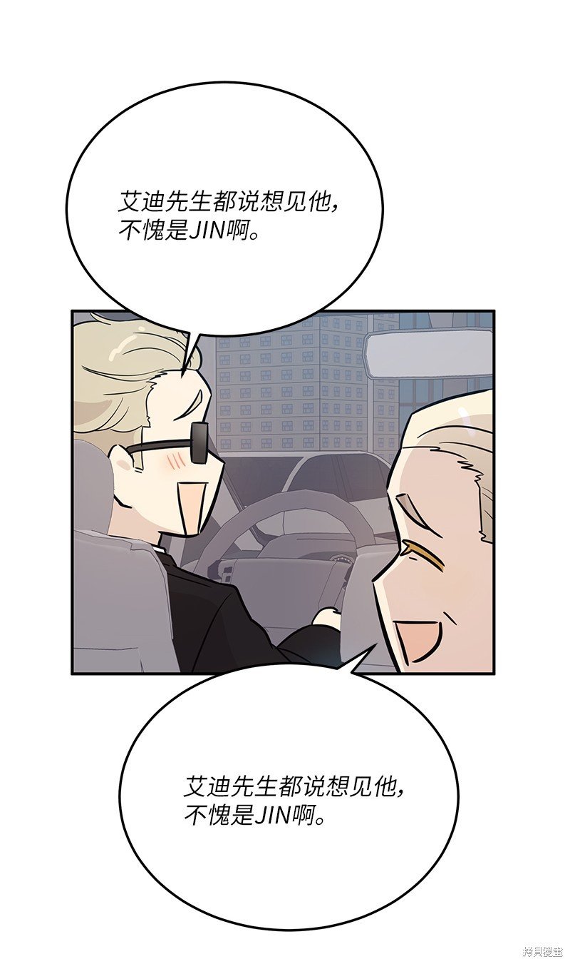 第177话