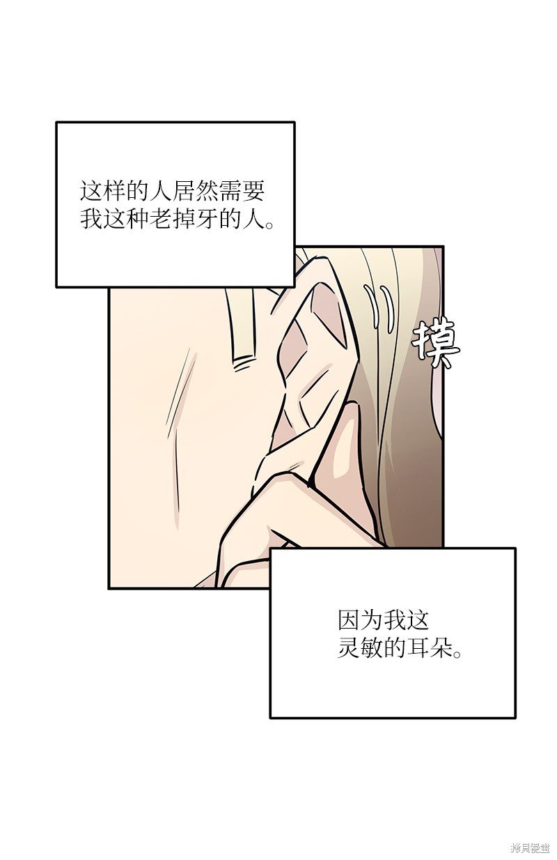 第177话