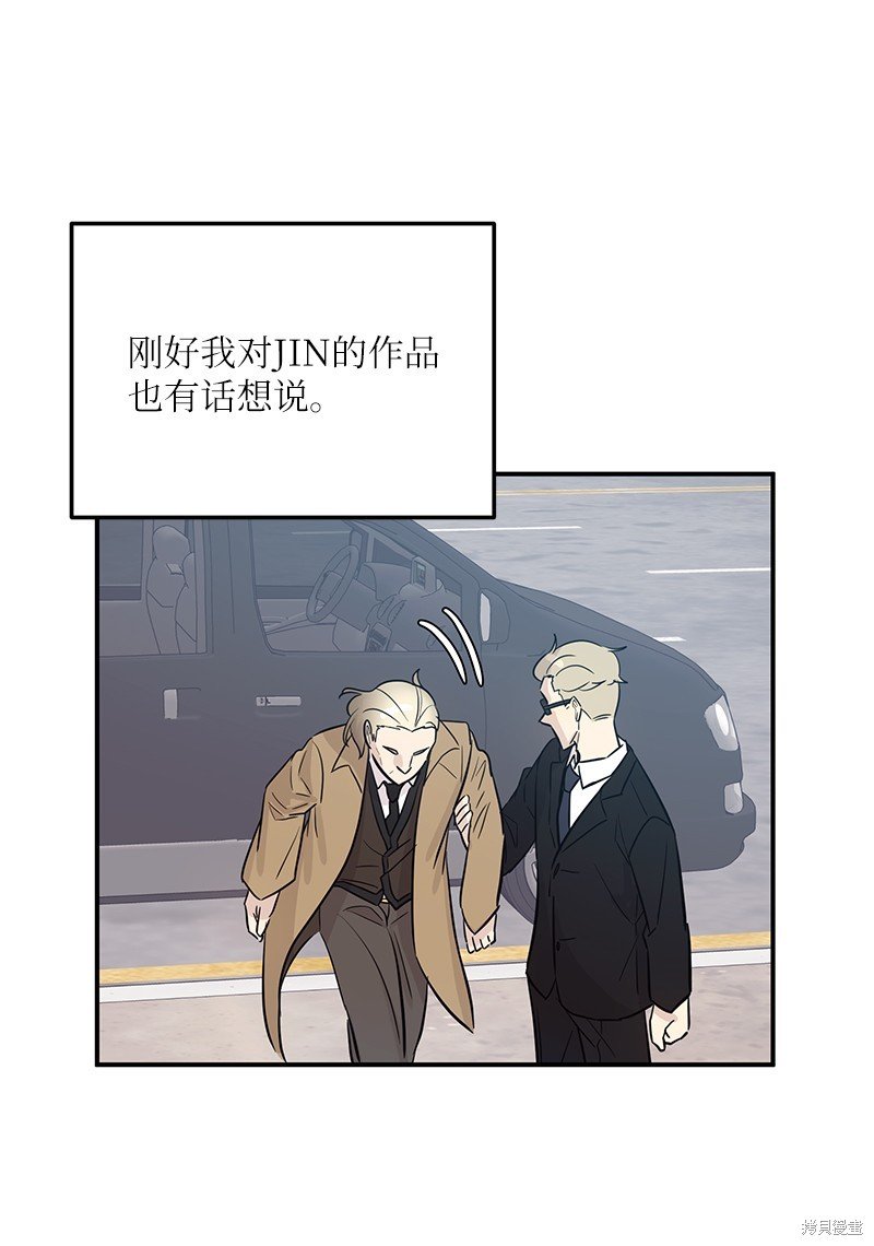 第177话