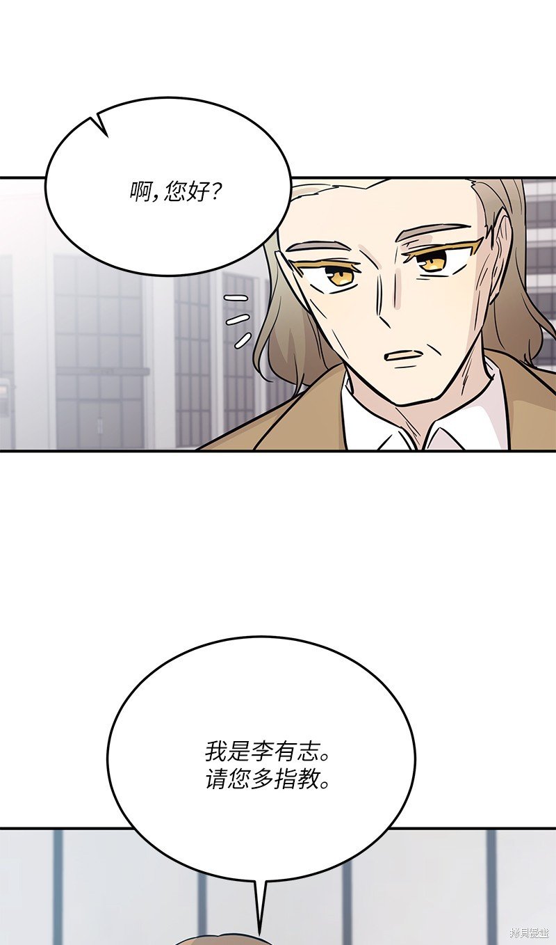第177话