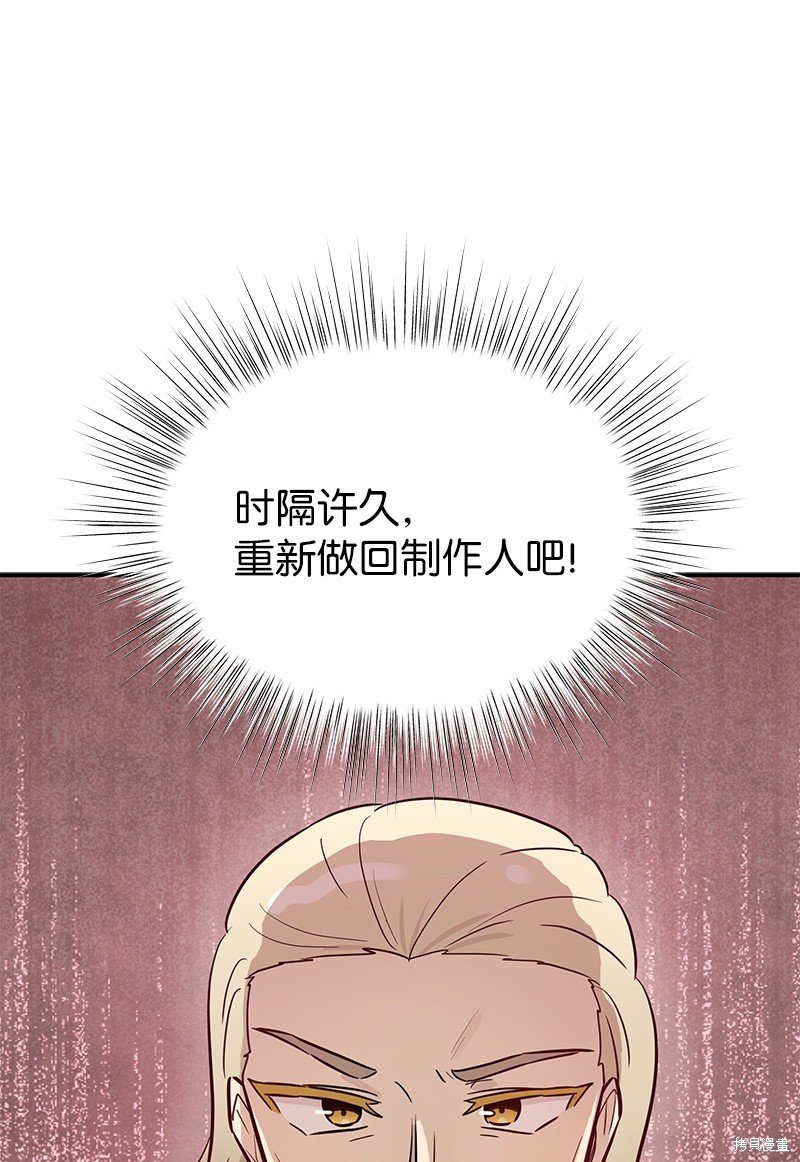 第177话