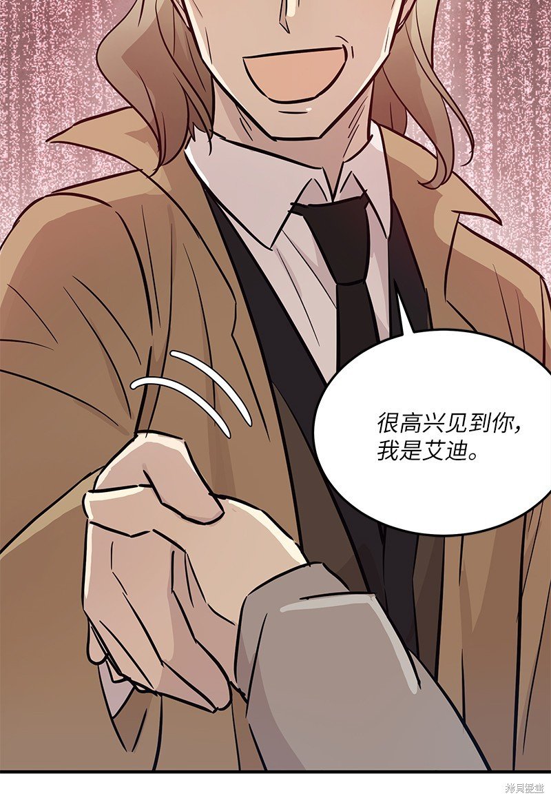 第177话
