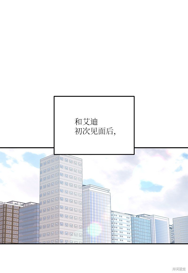 第178话