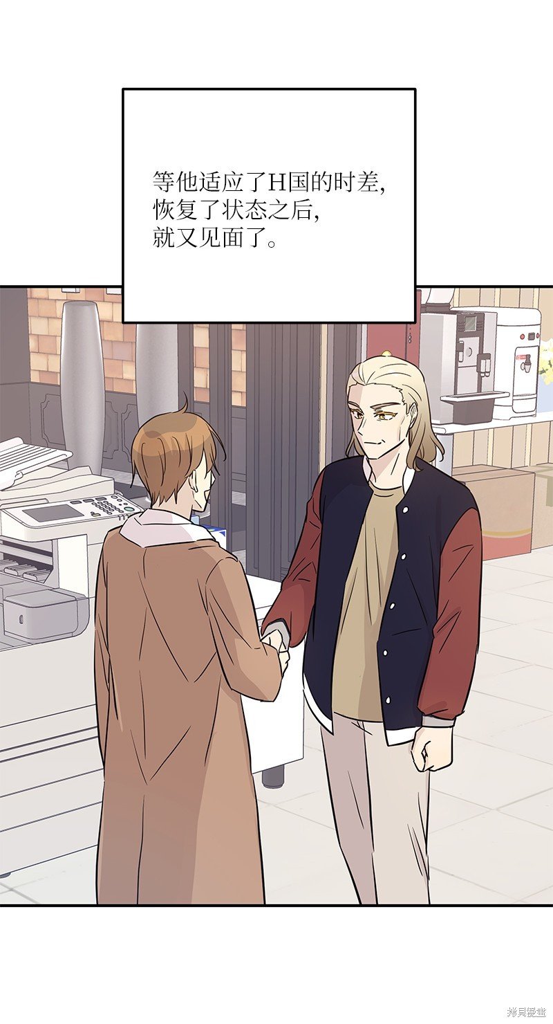 第178话